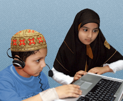 Shia Quran Academy Online