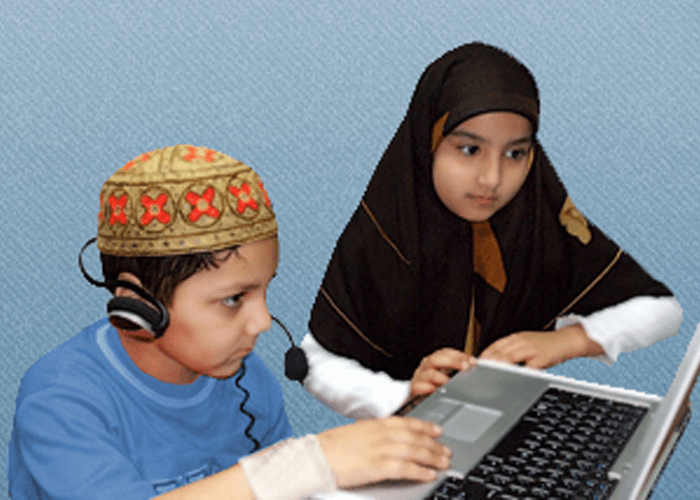 Shia Quran Academy Online