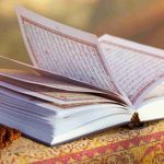 Shia Quran Education